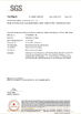 Китай Chongqing Lingai Technology Co., Ltd Сертификаты